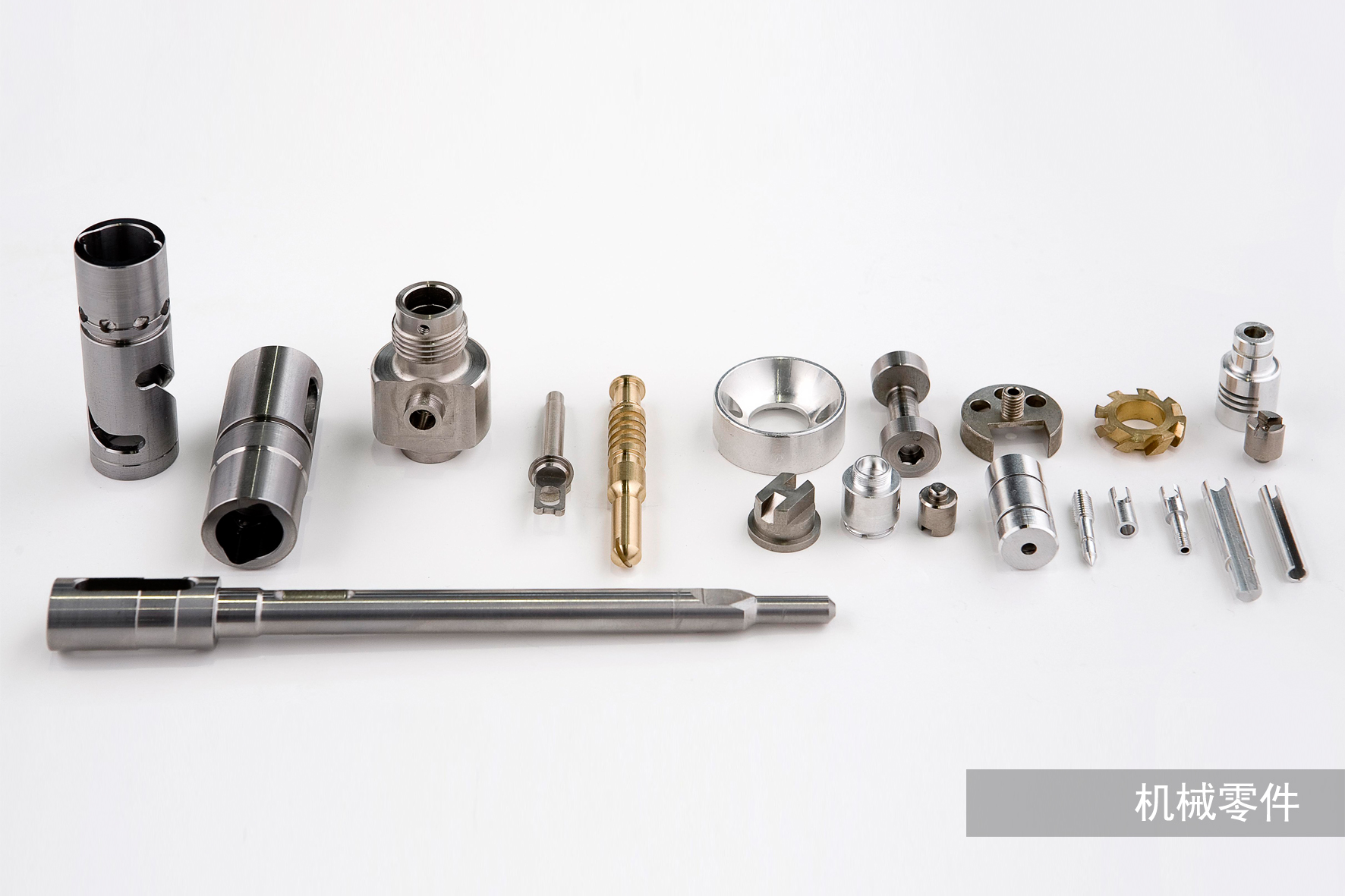 机械零件.jpg